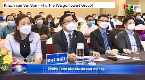 Cảnh quan Khách sạn Sài Gòn - Phú Thọ (Saigontourist Group)