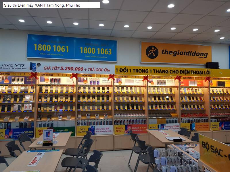 Siêu thị Điện máy XANH Tam Nông, Phú Thọ