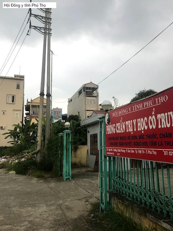 Hội Đông y tỉnh Phú Thọ