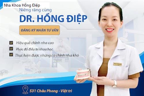 Nha Khoa Hồng Điệp